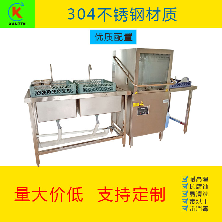 揭蓋機廣告24.jpg
