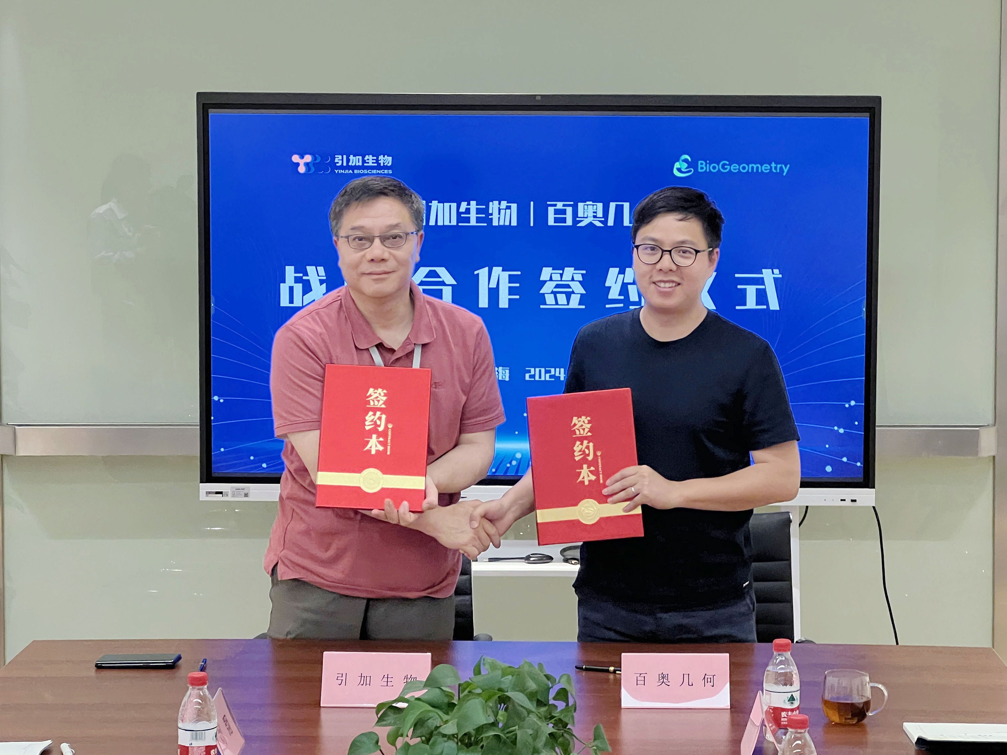 http://www.sacpcc.com/yinjiaxinwen/197.html