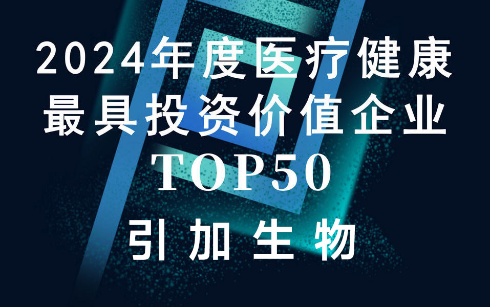 http://www.sacpcc.com/yinjiaxinwen/226.html