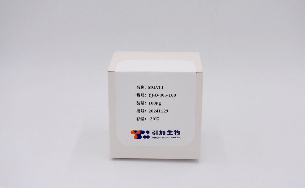 MGAT1